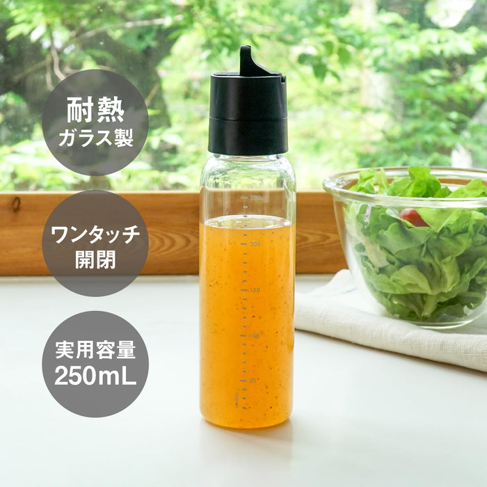 Hario 250ml One-Touch Dressing Bottle Black ODBN-250-B Kitchen Essential-Kiichin - The #1 Place for Japanese Goods in Your Hand!