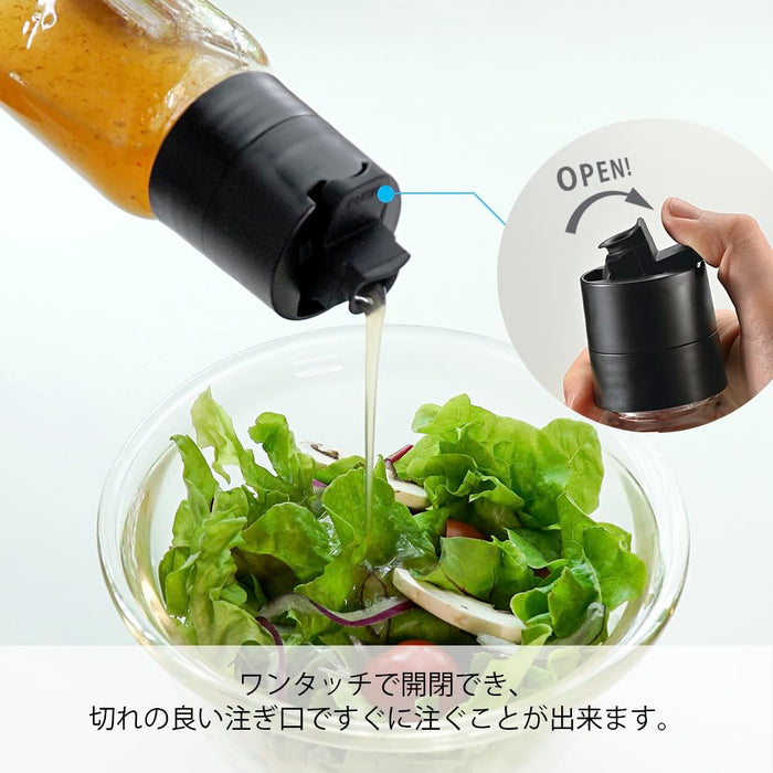 Hario 250ml One-Touch Dressing Bottle Black ODBN-250-B Kitchen Essential-Kiichin - The #1 Place for Japanese Goods in Your Hand!