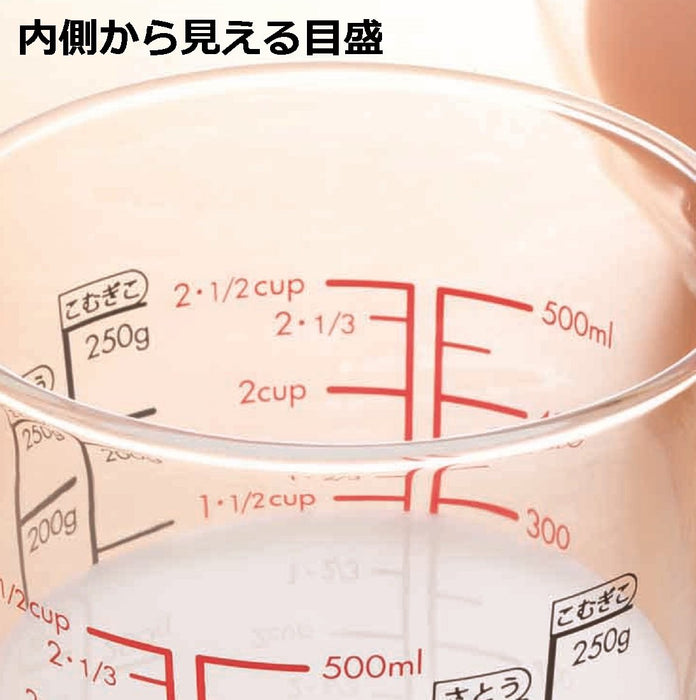 Hario 500ml Heat-Resistant Glass Measuring Cup with Handle - Made in Japan-Kiichin - The #1 Place for Japanese Goods in Your Hand!