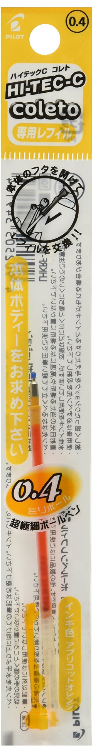Pilot Hightech C Coleto 0.4Mm Apricot Orange Ink Refill-Kiichin - The #1 Place for Japanese Goods in Your Hand!