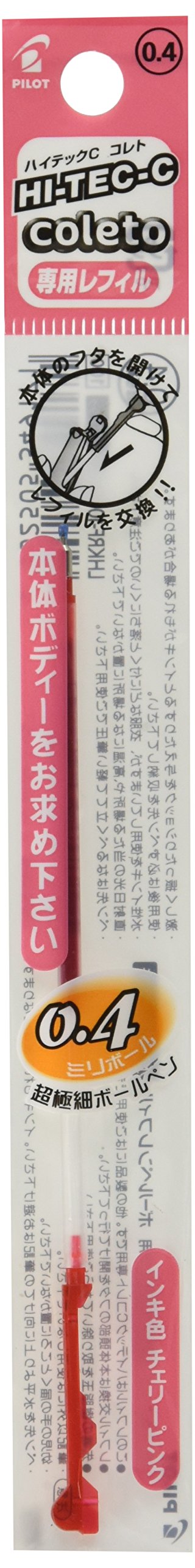 Pilot Hightech C Colleto 0.4mm Cherry Pink Ink Refill-Kiichin - The #1 Place for Japanese Goods in Your Hand!