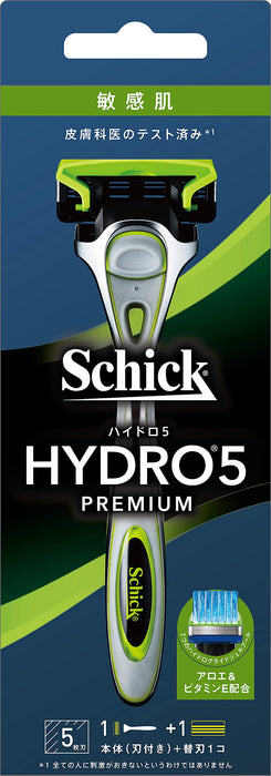 Schick Hydro 5 Premium Holder with 1 Replacement Blade Skin Guard for Sensitive Skin Green-Kiichin - The #1 Place for Japanese Goods in Your Hand!