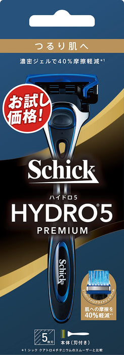 Schick Hydro 5 Premium Silver Shaving Razor with Blade and Skin Guard-Kiichin - The #1 Place for Japanese Goods in Your Hand!