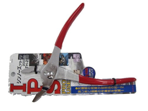 Igarashi Plyer Thin Nose Pliers TH-200G 200mm - Made in Japan-Kiichin - The #1 Place for Japanese Goods in Your Hand!