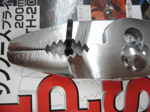 Igarashi Plyer Thin Nose Pliers TH-200G 200mm - Made in Japan-Kiichin - The #1 Place for Japanese Goods in Your Hand!