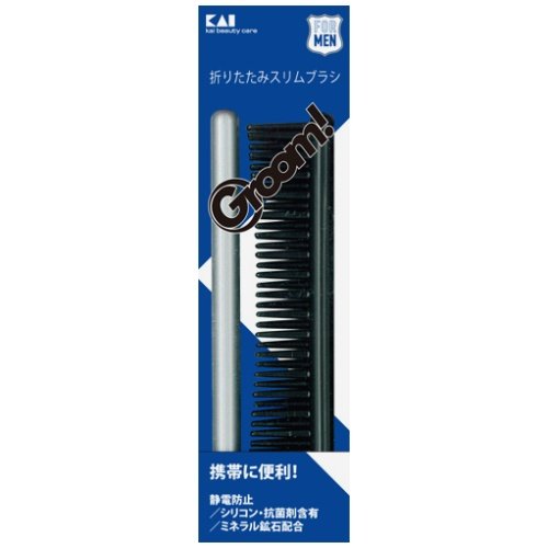 Kai Corporation Groom Folding Slim Brush HC3017 Compact Hair Tool