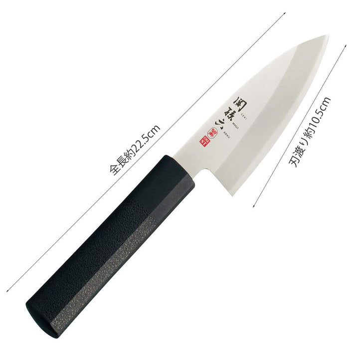 Kai Corporation Kai Deba Knife 105mm Seki Magoroku Stainless Steel Japan刀-Kiichin - The #1 Place for Japanese Goods in Your Hand!