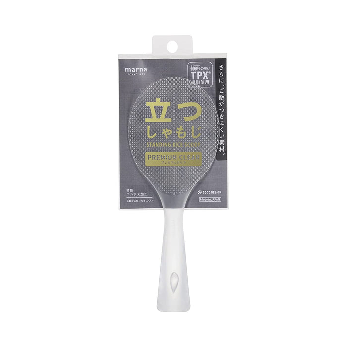 Marna Premium Clear Standing Rice Scoop Non-Stick Made in Japan K555Cl-Kiichin - The #1 Place for Japanese Goods in Your Hand!
