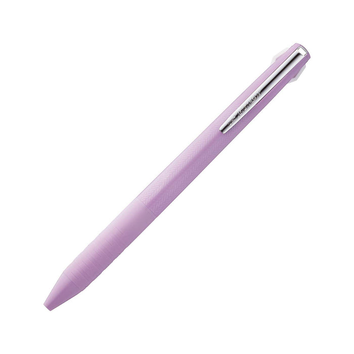 Mitsubishi Pencil Jet Stream Slim Compact 3-Color Ballpoint Pen 0.38 Lavender-Kiichin - The #1 Place for Japanese Goods in Your Hand!