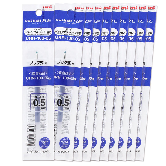Mitsubishi Pencil Erasable Ballpoint 0.5 Cobalt Blue Refills Uniball 10 Pack-Kiichin - The #1 Place for Japanese Goods in Your Hand!