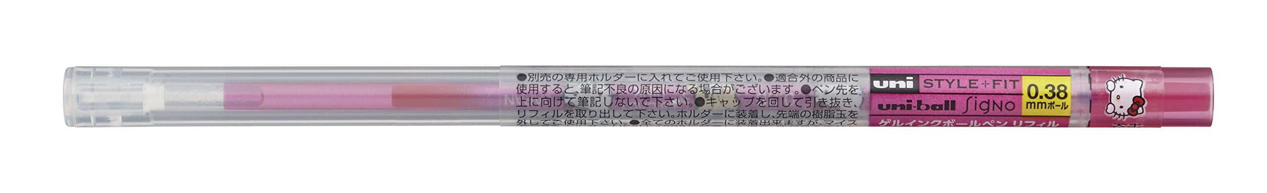 Mitsubishi Pencil Hello Kitty 0.38mm Baby Pink Ballpoint Pen & Style Fit Refill-Kiichin - The #1 Place for Japanese Goods in Your Hand!