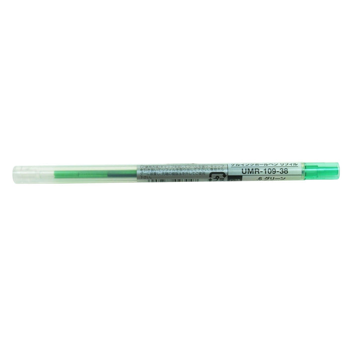 Mitsubishi Pencil Uni Stylefit Gel Ballpoint Pen Refill-Kiichin - The #1 Place for Japanese Goods in Your Hand!