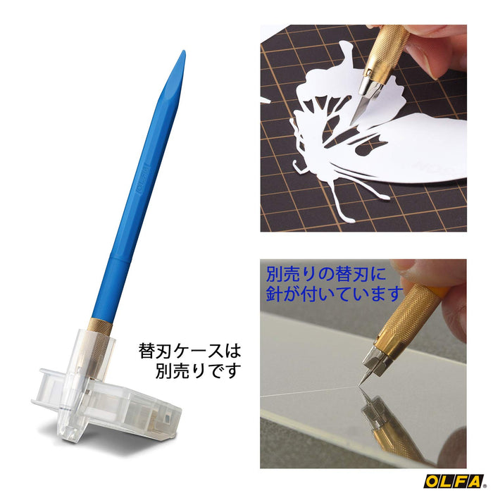 Olfa Designer Craft Knife Blue Cutter 216Bsbl - Premium Quality by Olfa-Kiichin - The #1 Place for Japanese Goods in Your Hand!