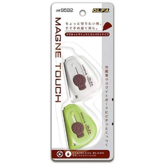 Olfa Magnetouch 2-Piece Set in White and Lime Green - 95B2 Model by Olfa-Kiichin - The #1 Place for Japanese Goods in Your Hand!