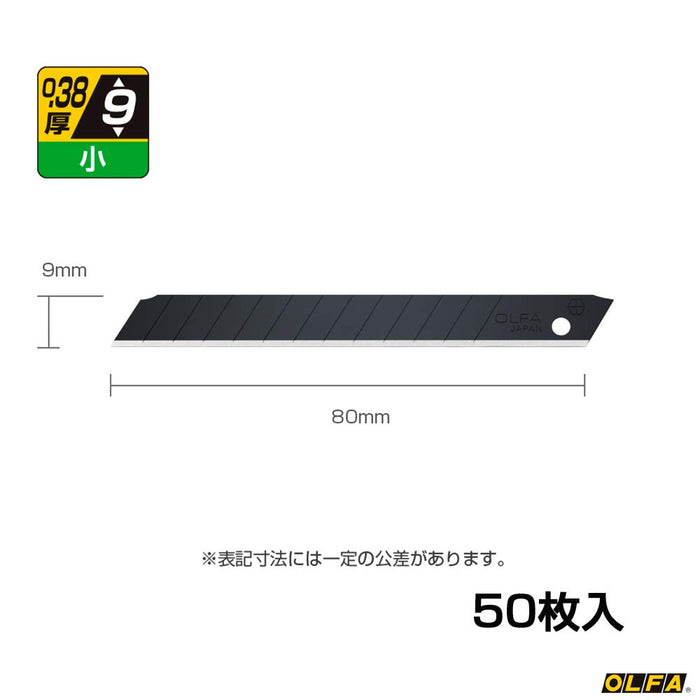 Olfa Small Special Black Cutter Spare Blades 50 Pieces BB50K-Kiichin - The #1 Place for Japanese Goods in Your Hand!