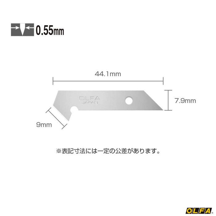 Olfa P Cutter S Type Spare Blade 5 Piece P-450 Replacement Set by Olfa-Kiichin - The #1 Place for Japanese Goods in Your Hand!