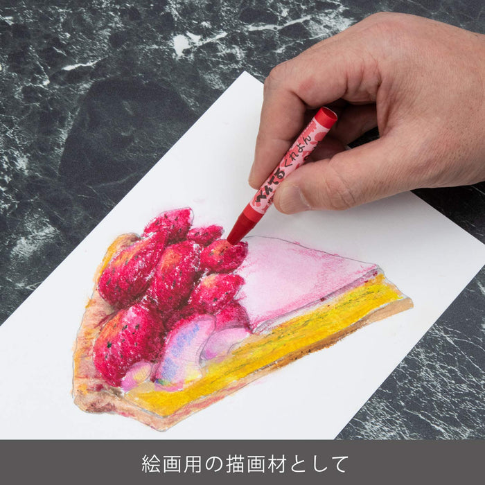 Pentel 10-Color Crayon Set - Ptc-T08R Chairo Series by Pentel-Kiichin - The #1 Place for Japanese Goods in Your Hand!