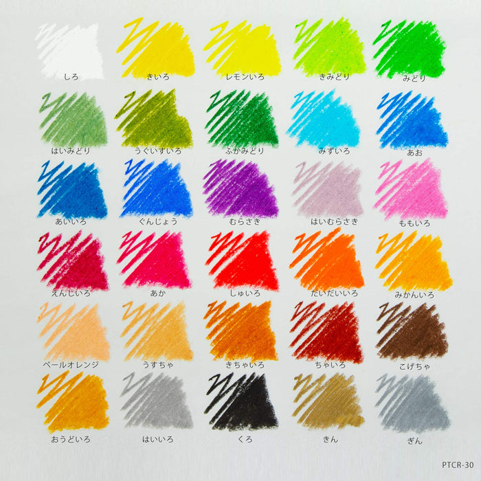 Pentel 10-Color Crayon Set - Ptc-T08R Chairo Series by Pentel-Kiichin - The #1 Place for Japanese Goods in Your Hand!