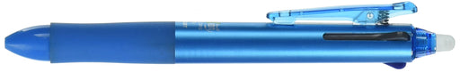 Pilot Frixion Ball 3 Ballpoint Pen 0.5mm Light Blue - LKFB-60EF-LB-Kiichin - The #1 Place for Japanese Goods in Your Hand!