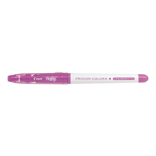 Pilot Friction Mauve Erasable Marker Sfc-10M-Ma-Kiichin - The #1 Place for Japanese Goods in Your Hand!