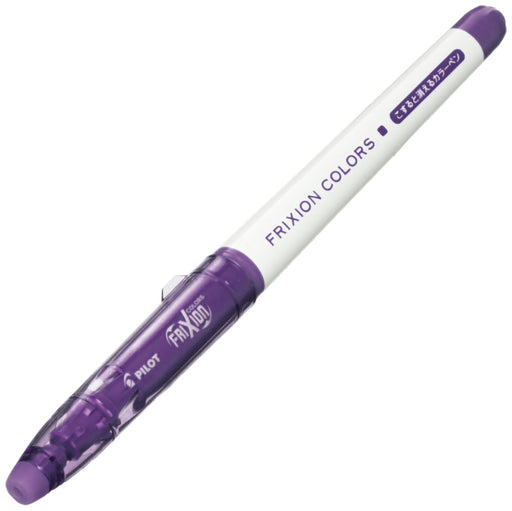 Pilot Friction Colors Violet Pen Sfc-10M-V Model by Pilot-Kiichin - The #1 Place for Japanese Goods in Your Hand!