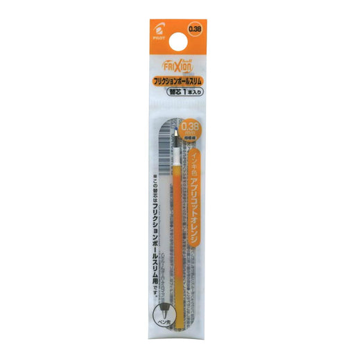 Pilot Frixion Ball Slim 0.38mm Apricot Orange Refill Pack - Pilot LFBTRF12UFAO-Kiichin - The #1 Place for Japanese Goods in Your Hand!