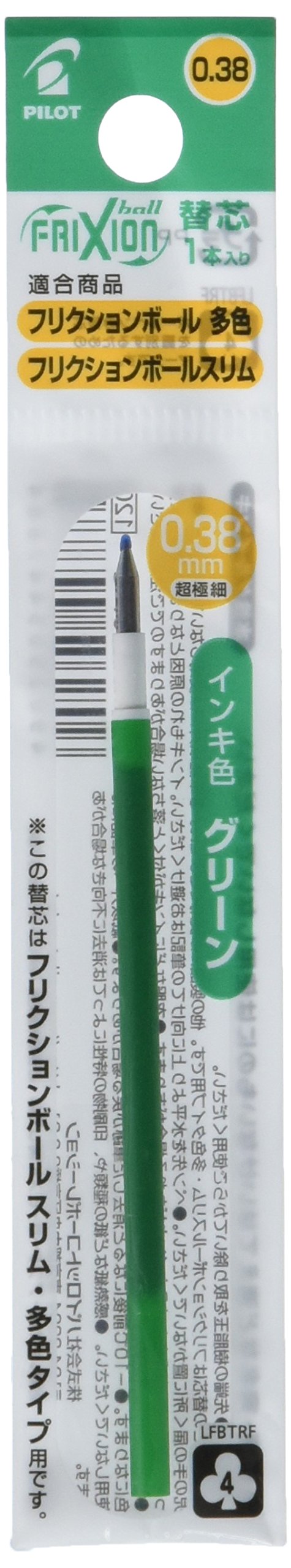 Pilot Frixion Ball Slim 0.38mm Green Ink Refill Pack - LFBTRF12UFG-Kiichin - The #1 Place for Japanese Goods in Your Hand!