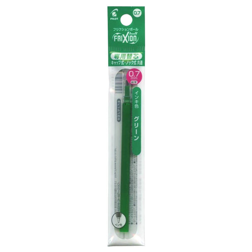 Pilot Frixion Green Ballpoint Pen Refill 07 - Lfbkrf12Fg-Kiichin - The #1 Place for Japanese Goods in Your Hand!