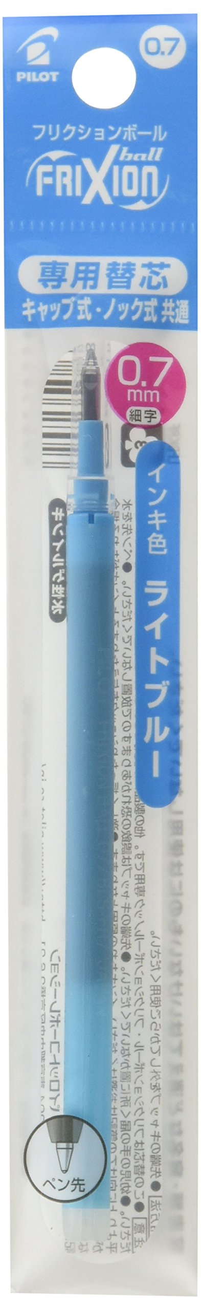 Pilot Frixion 07 Light Blue Ballpoint Pen Refill (Lfbkrf12Flb)-Kiichin - The #1 Place for Japanese Goods in Your Hand!
