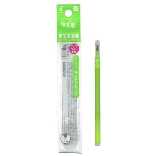 Pilot Frixion Light Green 07 Ballpoint Pen Refill - Lfbkrf12Flg-Kiichin - The #1 Place for Japanese Goods in Your Hand!