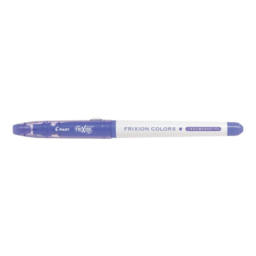 Pilot Frixion Color Erasable Lavender Marker SFC-10M-LA-Kiichin - The #1 Place for Japanese Goods in Your Hand!