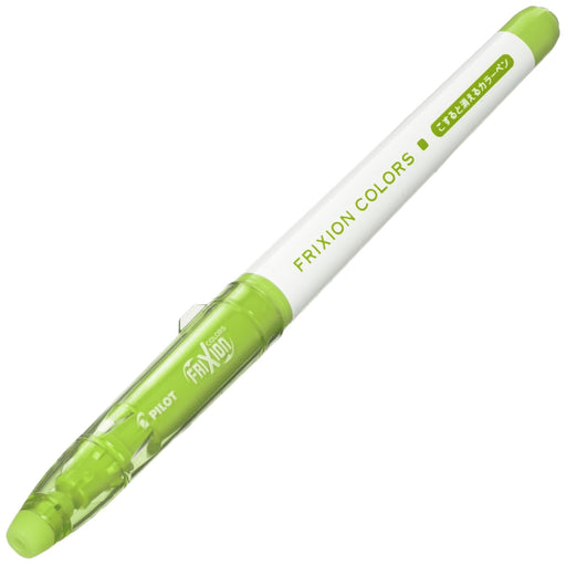 Pilot Frixion Soft Green Color Erasable Marker Sfc-10M-Sg-Kiichin - The #1 Place for Japanese Goods in Your Hand!