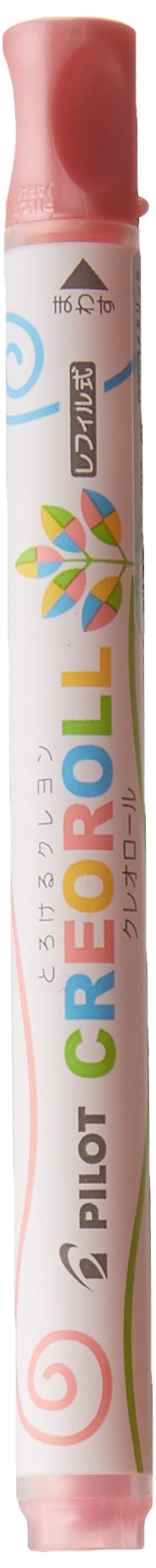 Pilot Ao-Cr6-C55 Metallic Pink Gel Type Crayolol-Kiichin - The #1 Place for Japanese Goods in Your Hand!