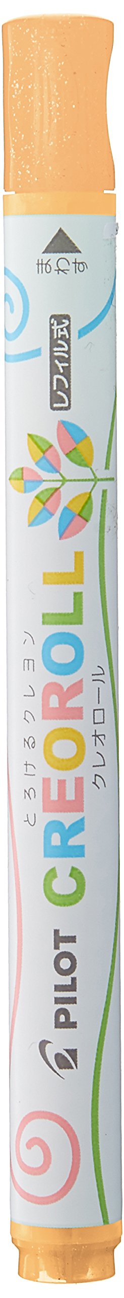 Pilot Ao-Cr6-C32 Pastel Orange Gel Crayolol - High-Quality Writing Tool-Kiichin - The #1 Place for Japanese Goods in Your Hand!