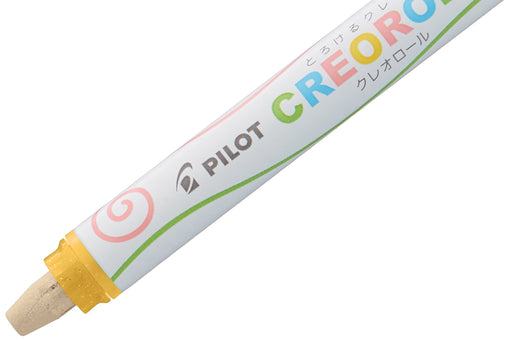 Pilot Ao-Cr6-C32 Pastel Orange Gel Crayolol - High-Quality Writing Tool-Kiichin - The #1 Place for Japanese Goods in Your Hand!