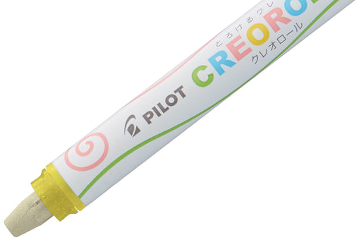 Pilot Gel Crayon Creol Glitter Yellow - Premium Quality from Pilot-Kiichin - The #1 Place for Japanese Goods in Your Hand!