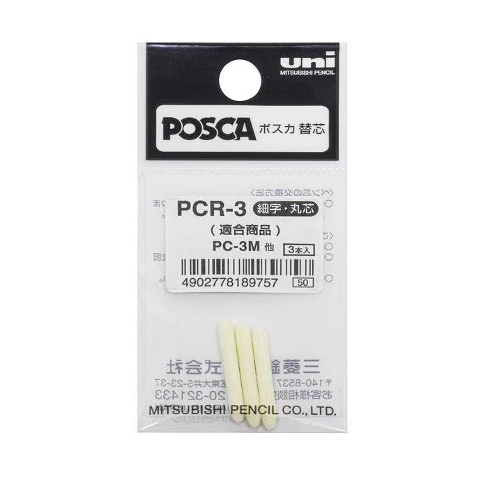 Mitsubishi Pencil Posca PC-3M PCR-3 Refill Back Order Item-Kiichin - The #1 Place for Japanese Goods in Your Hand!