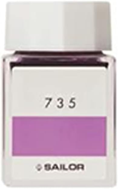 Sailor Fountain Pen - Kobo Dye Ink Bottle 20ml Model 13-1210-735-Kiichin - The #1 Place for Japanese Goods in Your Hand!