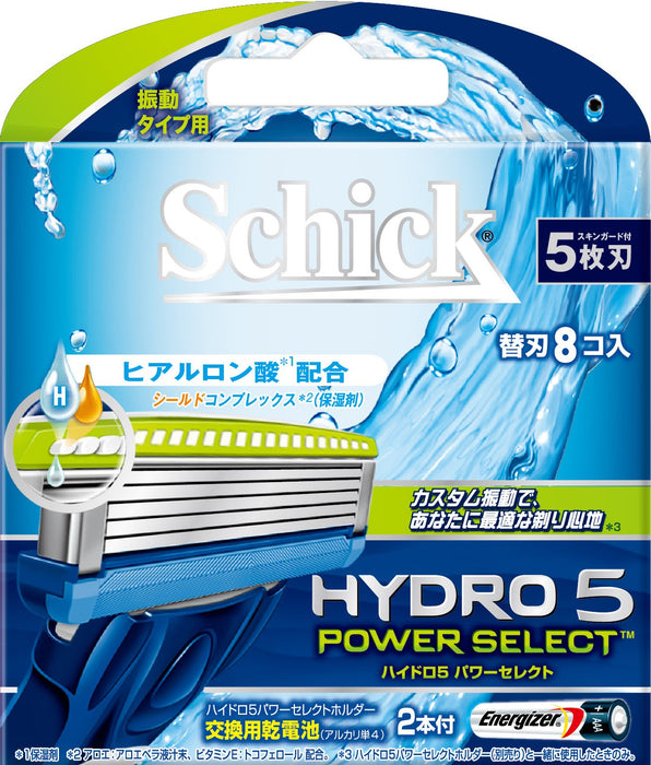 Schick Hydro 5 Power Select 8-Piece 5-Blade Replacement Set-Kiichin - The #1 Place for Japanese Goods in Your Hand!