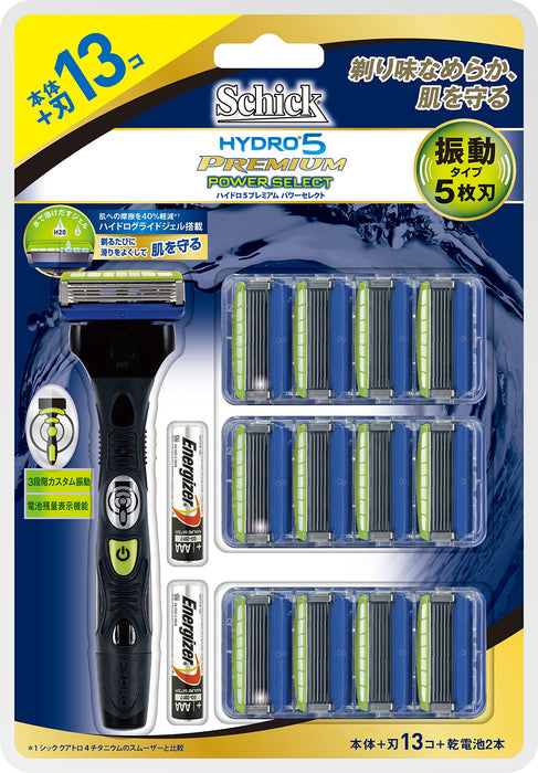 Schick Hydro 5 Power Select Razor Club Pack with Holder and 12 Replacement Blades-Kiichin - The #1 Place for Japanese Goods in Your Hand!
