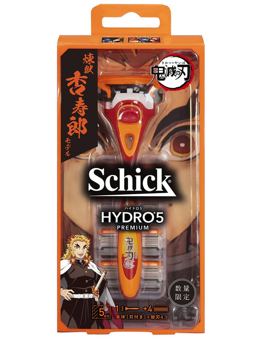 Schick Hydro 5 Premium Rengoku Anjuro Holder with 5 Blades Set-Kiichin - The #1 Place for Japanese Goods in Your Hand!