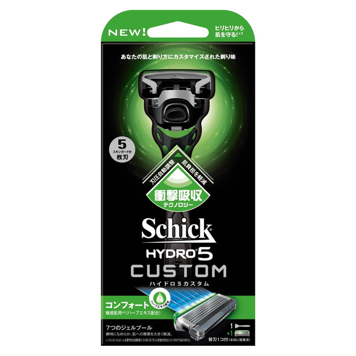 Schick Hydro 5 Comfort Holder with 2 Blades - Custom Fit by Schick-Kiichin - The #1 Place for Japanese Goods in Your Hand!