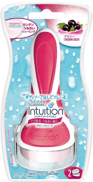 Schick Intuition Women's Razor Firm Moist Skin with 3 Blades Included-Kiichin - The #1 Place for Japanese Goods in Your Hand!