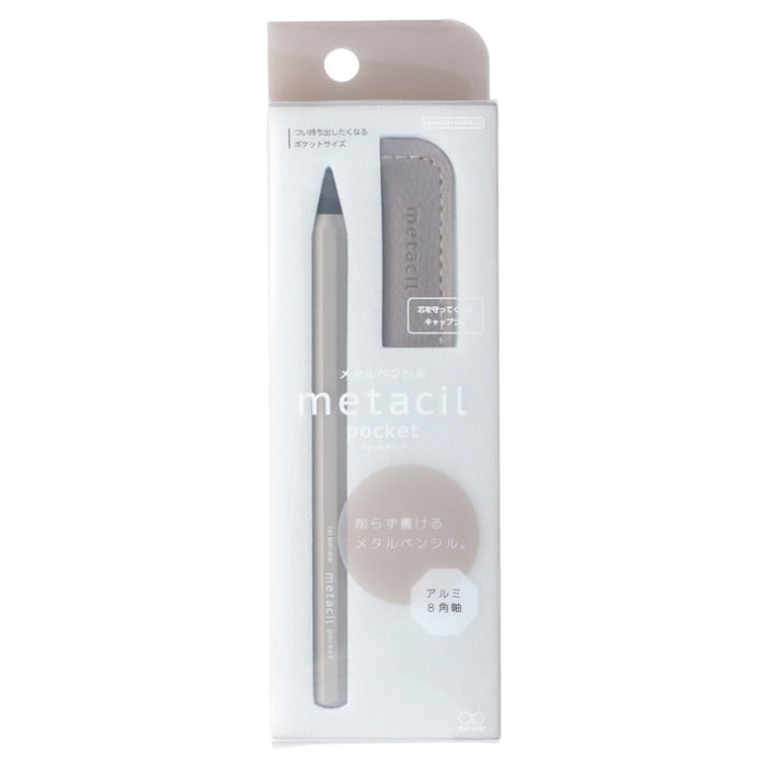 Sun-Star Stationery Metasil Beige Metal Pencil 2H Equivalent No Sharpening Needed