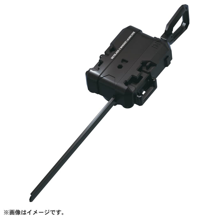 Takara Tomy Beyblade X Bx-01 Starter Dran Sword 3-60F-Kiichin - The #1 Place for Japanese Goods in Your Hand!