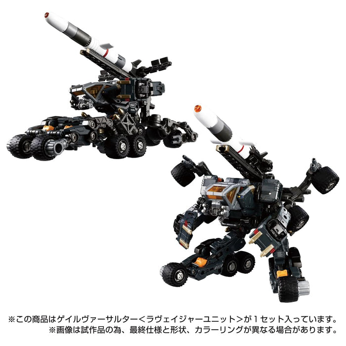 Takara Tomy Diaclone Gale Versalter Ravager Unit-Kiichin - The #1 Place for Japanese Goods in Your Hand!