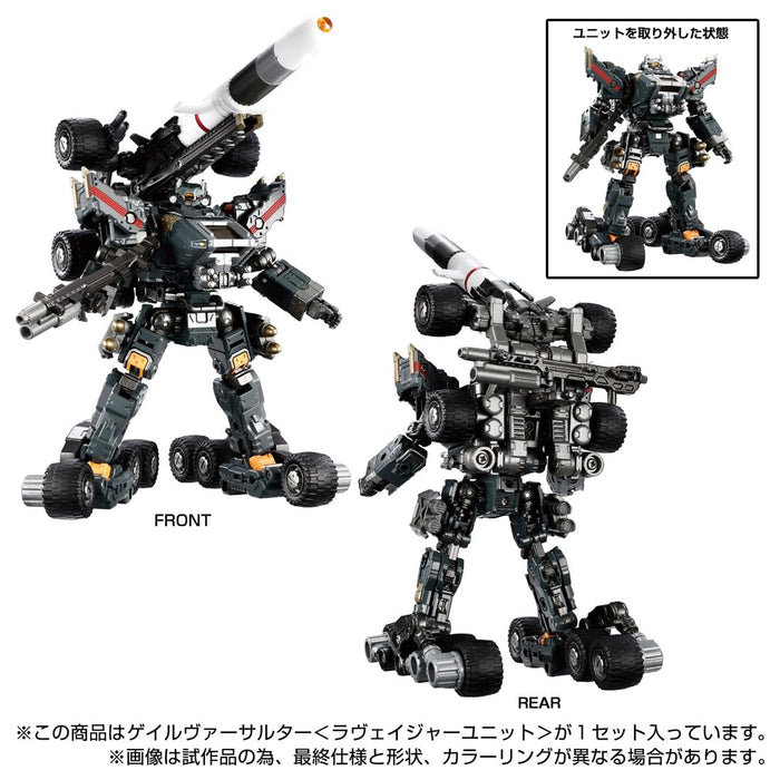 Takara Tomy Diaclone Gale Versalter Ravager Unit-Kiichin - The #1 Place for Japanese Goods in Your Hand!