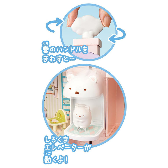 Takara Tomy Sumikko Gurashi Tsukki Elevator 3rd Floor House-Kiichin - The #1 Place for Japanese Goods in Your Hand!