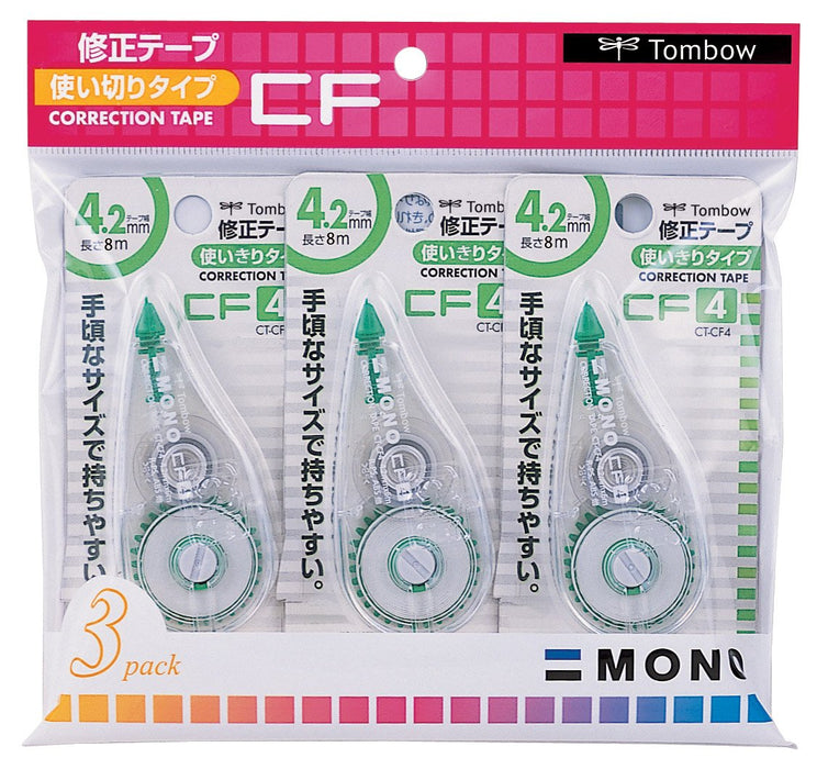 Tombow Mono Correction Tape 4.2M Pack of 3 Model KCA-322-Kiichin - The #1 Place for Japanese Goods in Your Hand!