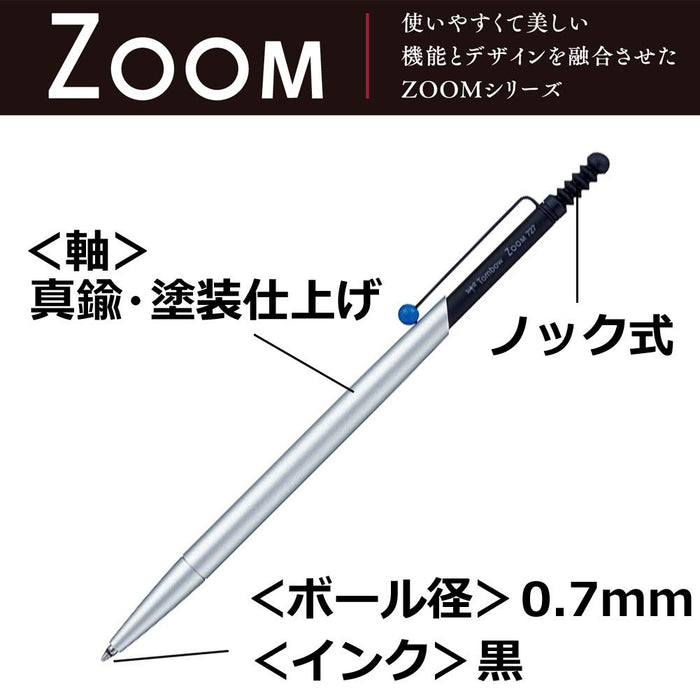 Tombow Zoom 727 Silver/Black Oil-Based 0.7 Ballpoint Pen Bc-Saz03-Kiichin - The #1 Place for Japanese Goods in Your Hand!